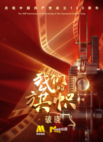 亚洲,欧美综合在线网络